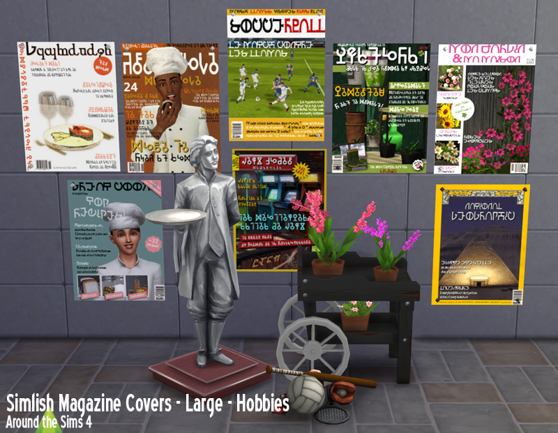Simlish magazine covers - hobbies